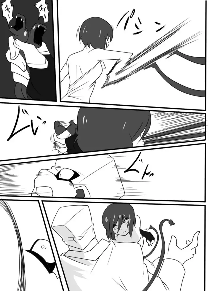 Taimadouteishi Midori Magouheidan Hen Ch. 9-13