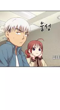 [Ttasoom] H-Campus Ch.0-29 (English) (Ongoing)