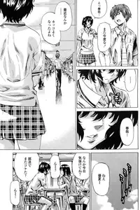 COMIC Penguin Club 2015-02