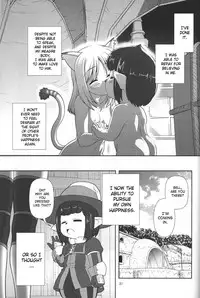 [Circle Credit (Akikan)] Yappari Mithran Tarutaru (Final Fantasy XI) [English] [SaHa]