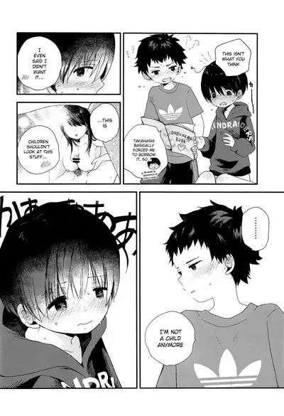 Otona ni nanka Naranaide | Please, don't grow up