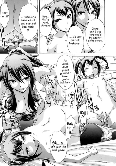 After School Tin Time chapter