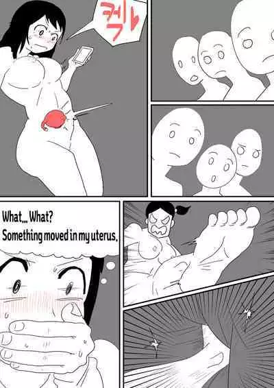 [Miing_miing] In to the Daughter's Uterus [English]