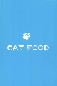 (COMIC1☆13) [Cat FooD (Napata)] Lyria-ppoi no! (Granblue Fantasy) [Chinese] [我汤姆上班个人汉化]