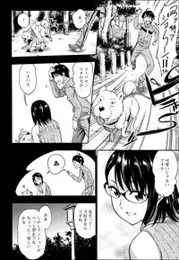 COMIC Megastore Alpha 2014-08