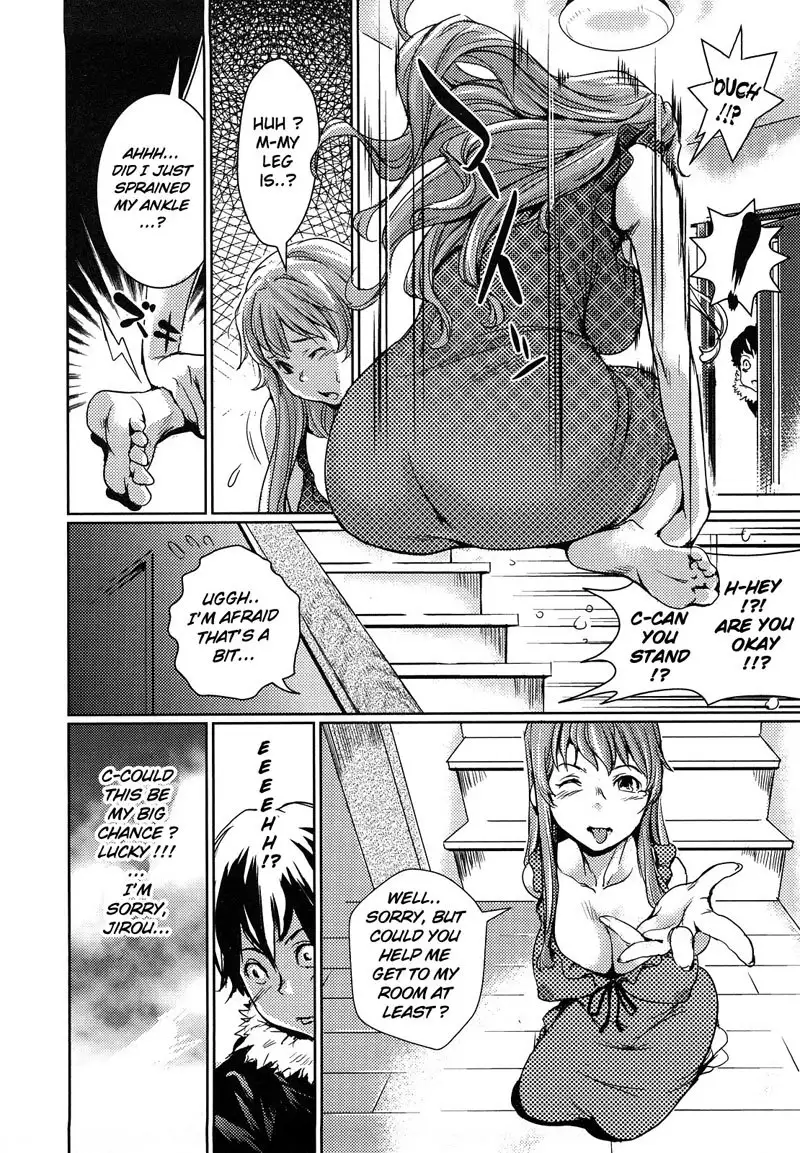 Toppatsusei Inkou Shoukougun CH6
