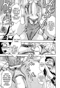 [Chiba Dirou] Maranosuke Maki no Ichi [English] [SaHa]