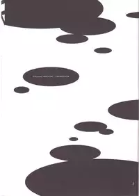 (C77) [Amezaru + Amezibaku] ENDLESS MACHINE (Neon Genesis Evangelion)