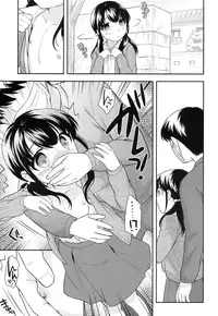 COMIC LO 2016-12 [Digital]