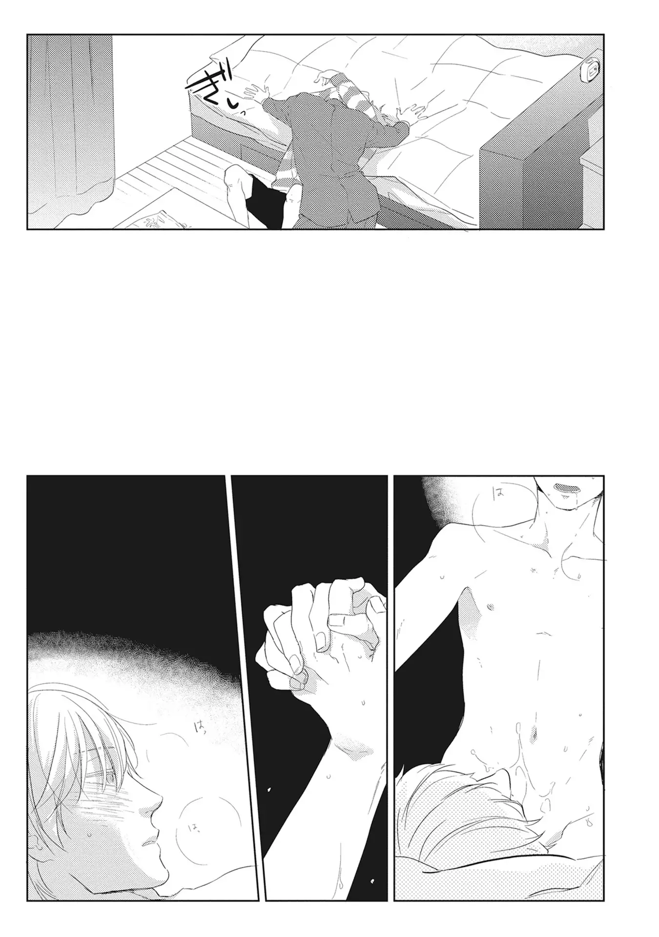 Kimagure Goshujin to Oshikake Neko