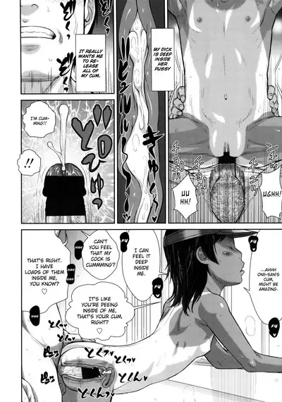 Nichijou no Naka no Flag | Fragments of Everyday Life