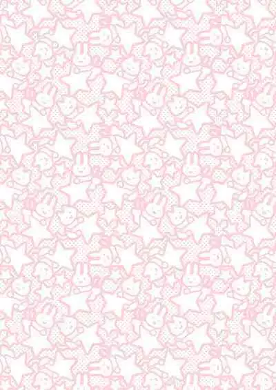 Futa × otoko no ero hon.