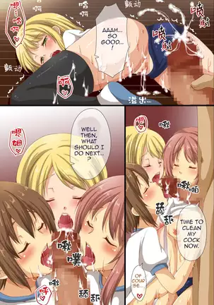 Dominance over the whole school - Everyone in this school is hypnotized!