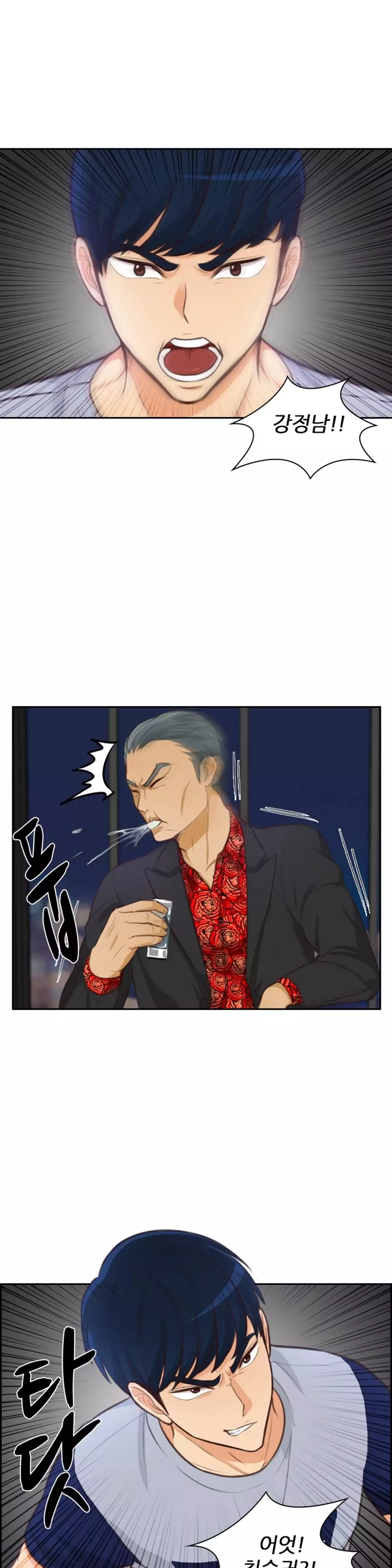 Before the 30 Ch. 0-35