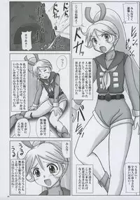 (C69) [Nozarashi (Nozarashi Satoru)] Wasurerarenai, Wasuretakunai (Various)