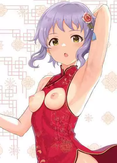 Fetishism vol.3 Sexy Pink