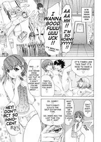 [Yunagi Kahoru] Kininaru Roommate Vol.4 Complete [English] [Tadanohito]