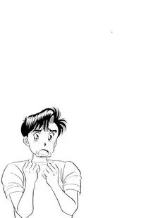 [Kosuke Yamada] - Omocha no Yoyoyo Vol 01