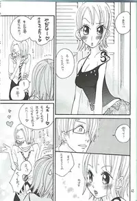 [ONE-TWO-DON!] Koimikan Airemon (One Piece)