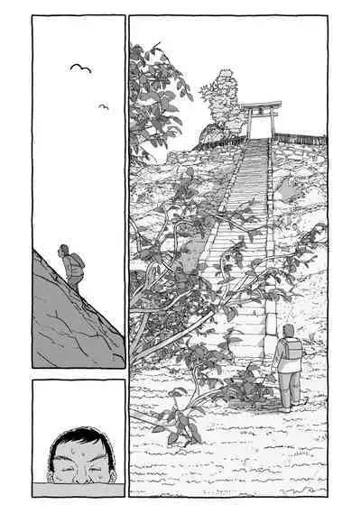 Deatte 4-Kounen De Gattai Part 1|相遇四光年后合体 前篇