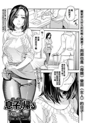 とりあえず前編（仮）