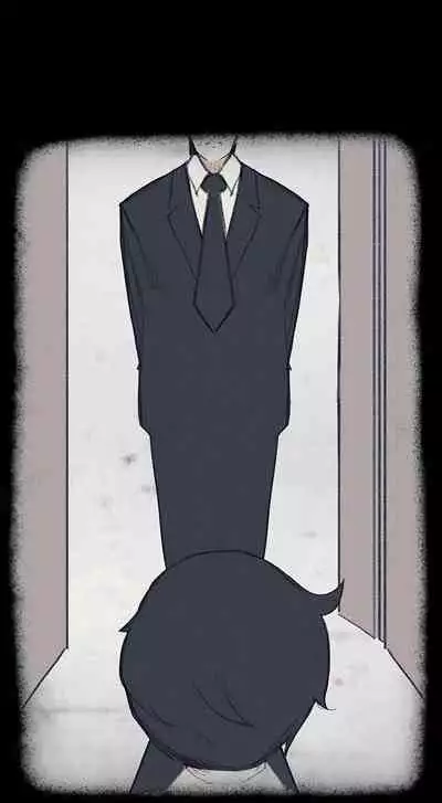 Rain Curtain Ch.20/40