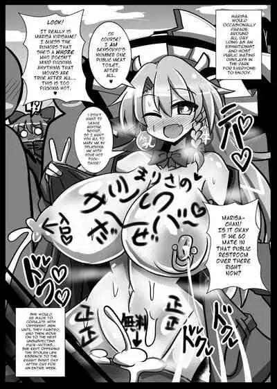 [Ato Nana Fun (Roki, Rindou)] Rakuen no Suteki na Koibito Nise -Shoujo Saiminchuu- | Paradise of Fake Lovers – The Brainwashing of Young Maidens – (Touhou Project) [English] [cutegyaruTL] [Digital]