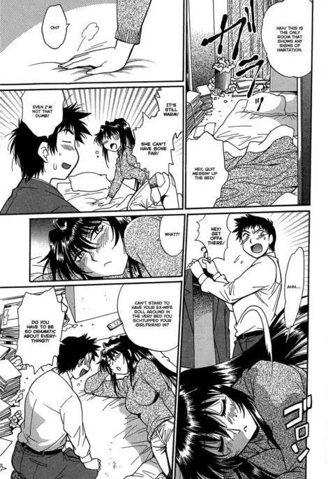 Kanojo de Ippai 2 {Ochimusha}