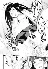 (C82) [Hannama (Inato Serere)] Oishii Amazake Recipe!! (Hyouka)