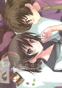 (C77) [Reflection (Panta)] Friends (CODE GEASS: Lelouch of the Rebellion)