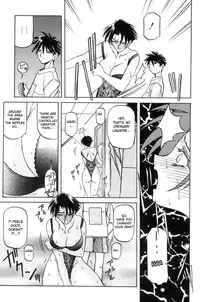 [Sanbun Kyoden] Suna No Kusari Vol. 01 Ch.1-8 Complete [ENG]