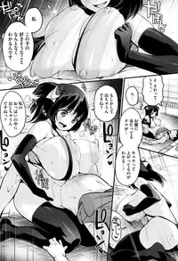 COMIC Megastore Alpha 2016-06