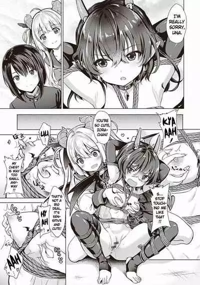 Succubus Company Ch. 2-3