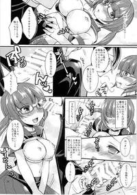 (C87) [TSF no F (Various)] TSF no F no Hon Sono 1