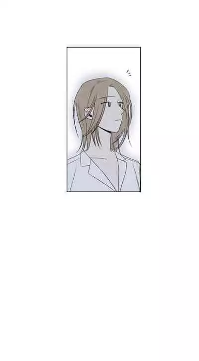 [Yuju] Summer Solstice Point Camp Ch.00-09|夏至点Ch.00~09[Chinese] [橄榄汉化组]