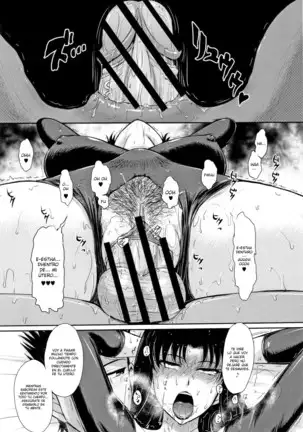 Hitozuma, Mitsu to Niku Ch.1-5