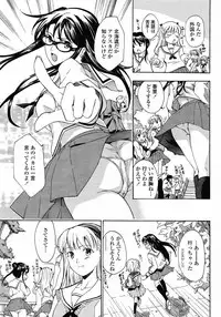 COMIC Momohime 2008-12