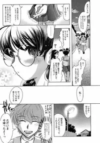 Comic Megastore H 2009-03