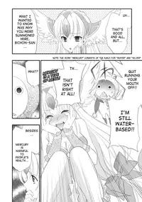 (C73) [NIKKA (Mario Kaneda)] Princess Code (Seiken Densetsu 3) [English] {SaHa}