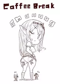 [Uru] Elf Princess Strikes Back Part1 (Chinese) [沒有漢化]