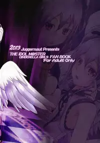 (C84) [Juggernaut (JYUN)] Tenshi x Datenshi Träumerei (THE IDOLM@STER CINDERELLA GIRLS)