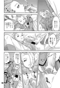 (C76) [Hougakuya (Nanboku, Tohzai)] ROUND 04 (Street Fighter)