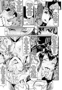 [SINK] Kanjyuku Ch. 4 [English] [EHCOVE] [Decensored]