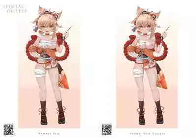 Genshin - Inazuma Travelogue