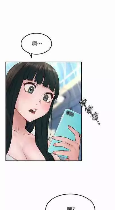 无声的战争 123-141 CHI