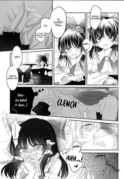 (Shuuki Reitaisai 4) [Otukimidango (Uruu)] Secret Love (Touhou Project) [English]