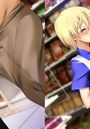 Conveni Shoujo Z Crema Oshioki Patch