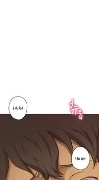 [Ttasoom] H-Campus Ch.0-29 (English) (Ongoing)