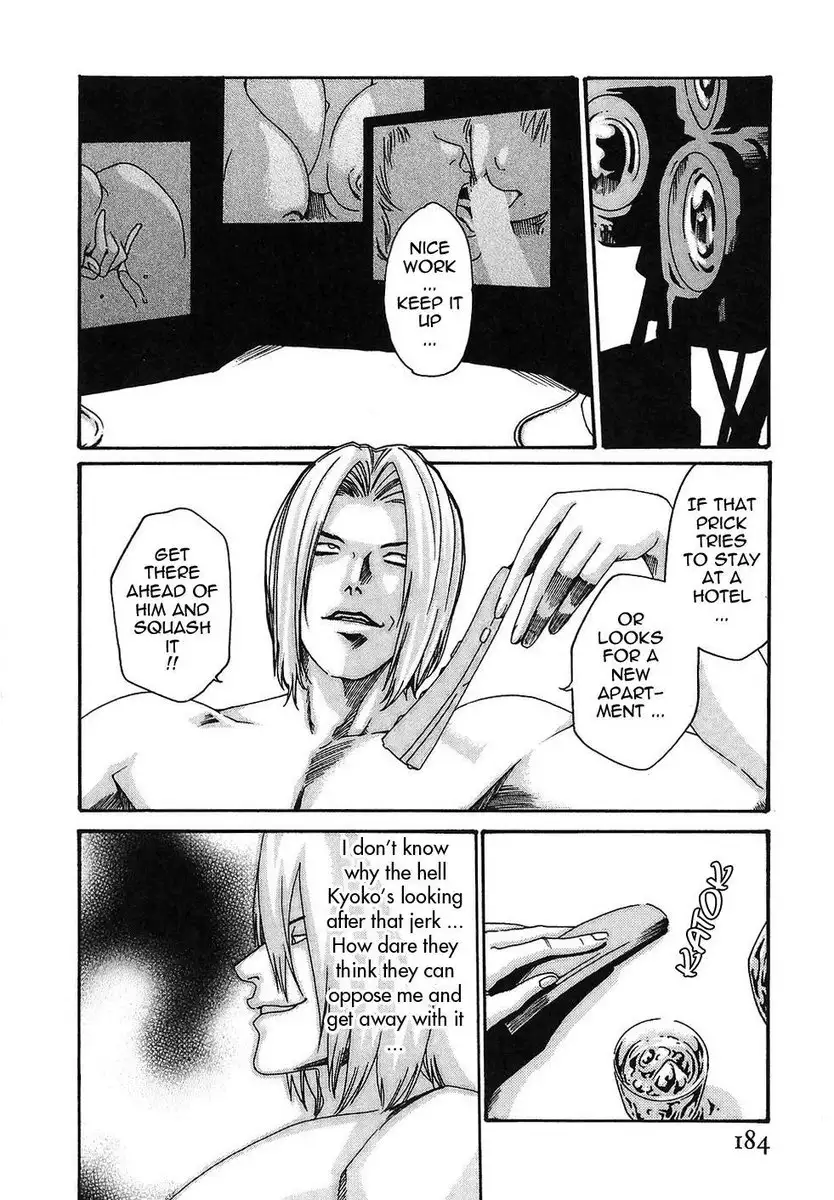 Hishoka Drop Rep17 - Momokawas Machination