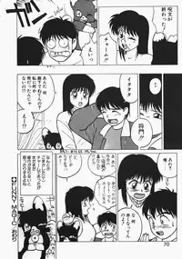 [Trump] Charm The Cat